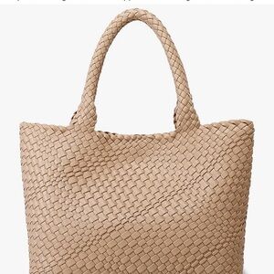 Elegant Tan Woven Tote Bag